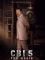 Poster der CBI 5