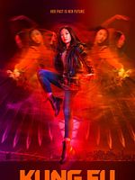 Bild von Kung Fu