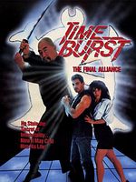 Poster der American Samurai - Time Burst: The Final Alliance