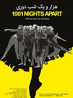 Poster der 1001 Nights Apart