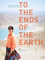 Poster der To The Ends Of The Earth