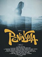 Poster der Peninsula