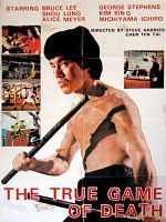 Poster der Bruce Lee - Seine besten Kämpfe