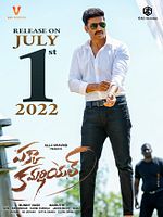 Poster der Pakka Commercial