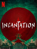 Poster der Incantation
