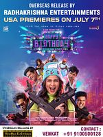 Poster der Happy Birthday