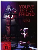 Poster der Yuugata no Otomodachi