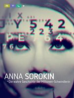 Poster der Anna Sorokin - Die wahre Geschichte der Millionen-Schwindlerin
