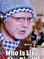 Poster der Who Is Like Abu Riad?