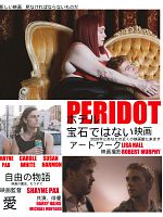 Poster der Peridot