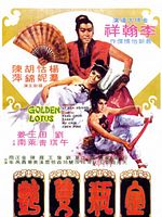 Poster der The Golden Lotus