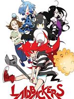 Poster der Laidbackers