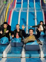 Bild von Pitch Perfect: Bumper In Berlin