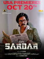Poster der Sardar