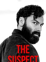 Bild von The Suspect