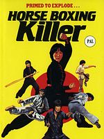 Poster der Horse Boxing Killer