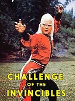 Poster der The Art of War by Sun Tzu