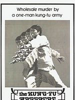 Poster der Kung Fu Massacre