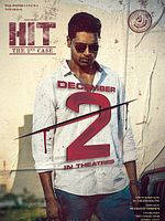 Poster der HIT: The 2nd Case