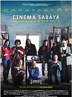 Poster der Cinema Sabaya