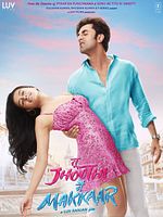 Poster der Tu Jhoothi Main Makkaar