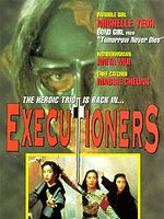 Poster der Heroic Trio 2 - Executioners