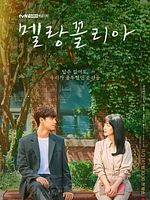 Bild von Melancholia