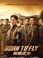 Poster der Born To Fly