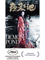 Poster der Demon Pond