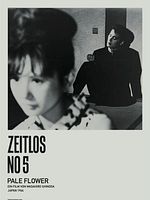 Poster der Pale Flower