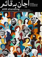 Poster der Still Standing