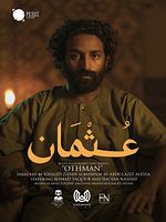 Poster der Othman