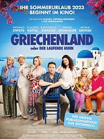 Poster der Griechenland oder Der laufende Huhn