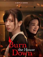 Bild von Burn the House Down