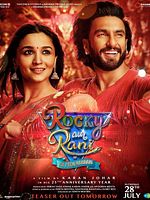 Poster der Rocky Aur Rani Kii Prem Kahaani