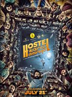 Poster der Hostel Hudugaru Bekagiddare