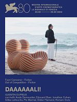 Poster der Daaaaaali!