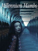 Poster der Millennium Mambo