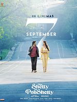 Poster der Miss Shetty Mr Polishetty