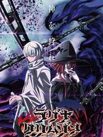 Bild von Ragna Crimson