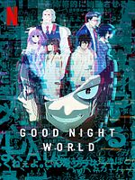 Bild von Good Night World