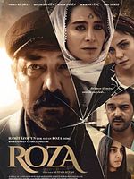 Poster der Roza