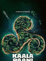 Bild von Kaala Paani
