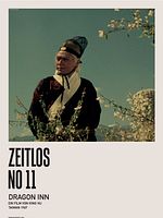 Poster der Die Herberge zum Drachentor