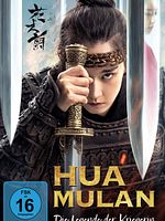 Poster der Hua Mulan - Die Legende der Kriegerin