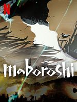 Poster der Maboroshi