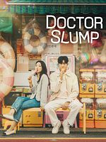 Bild von Doctor Slump