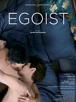 Poster der Egoist