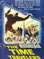 Poster der 2071 - Mutan-Bestien gegen Roboter