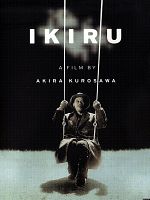 Poster der Ikiru